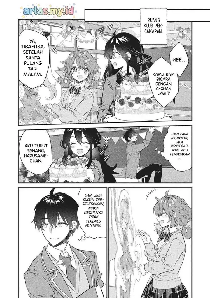 image-komik-kamiyama-san-no-kami-bukuro-no-naka-ni-wa-chapter-26-34/45