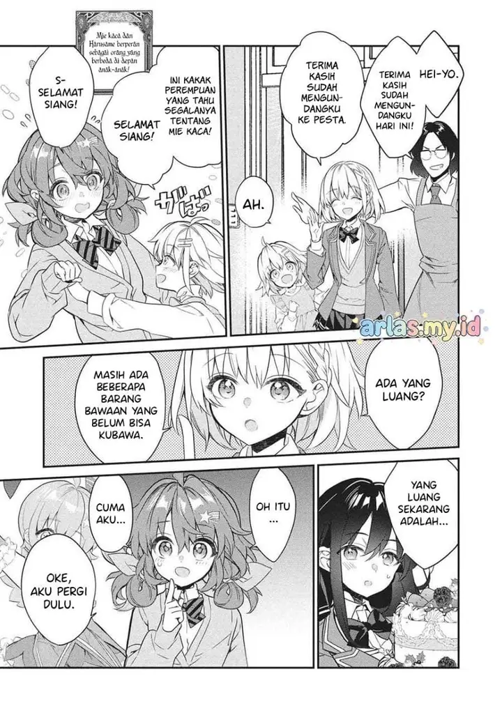 image-komik-kamiyama-san-no-kami-bukuro-no-naka-ni-wa-chapter-26-35/45