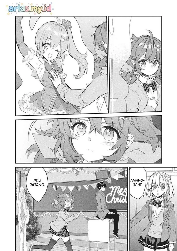 image-komik-kamiyama-san-no-kami-bukuro-no-naka-ni-wa-chapter-26-36/45