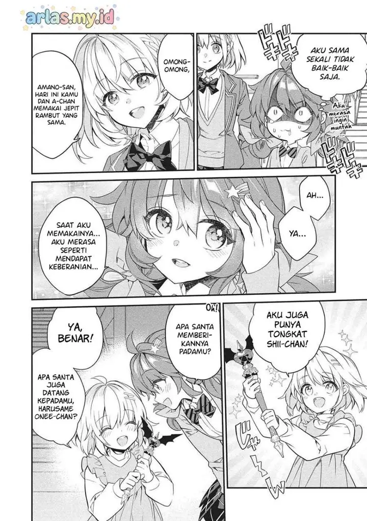 image-komik-kamiyama-san-no-kami-bukuro-no-naka-ni-wa-chapter-26-38/45