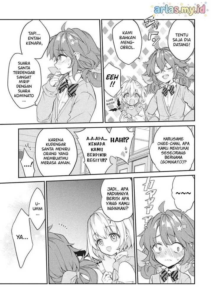 image-komik-kamiyama-san-no-kami-bukuro-no-naka-ni-wa-chapter-26-39/45