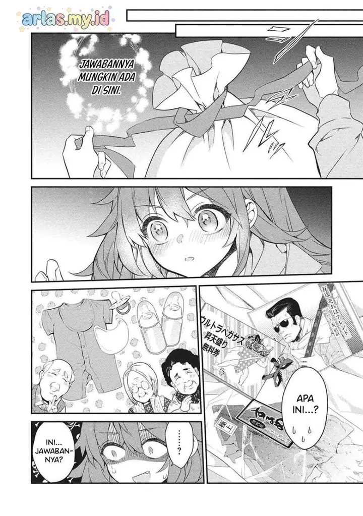 image-komik-kamiyama-san-no-kami-bukuro-no-naka-ni-wa-chapter-26-40/45