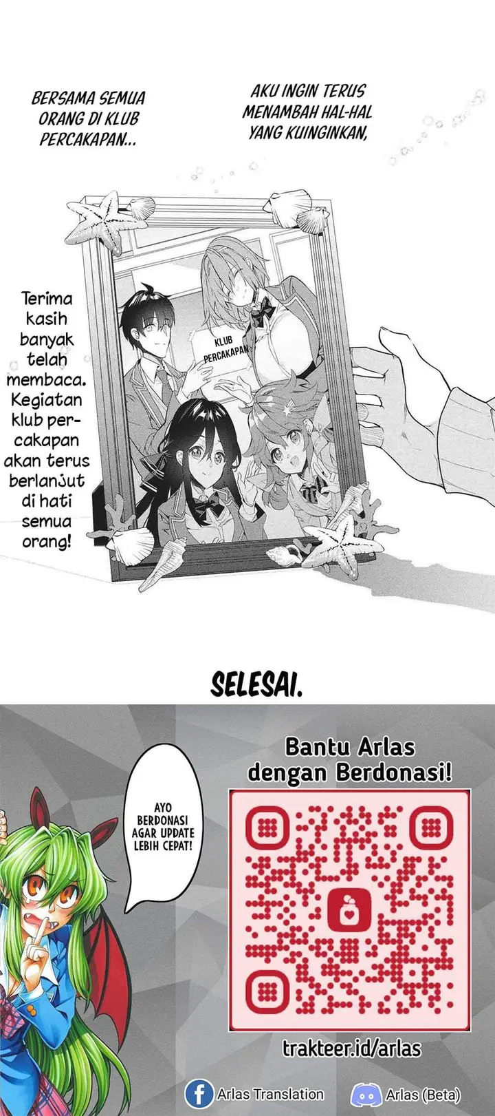 image-komik-kamiyama-san-no-kami-bukuro-no-naka-ni-wa-chapter-26-44/45