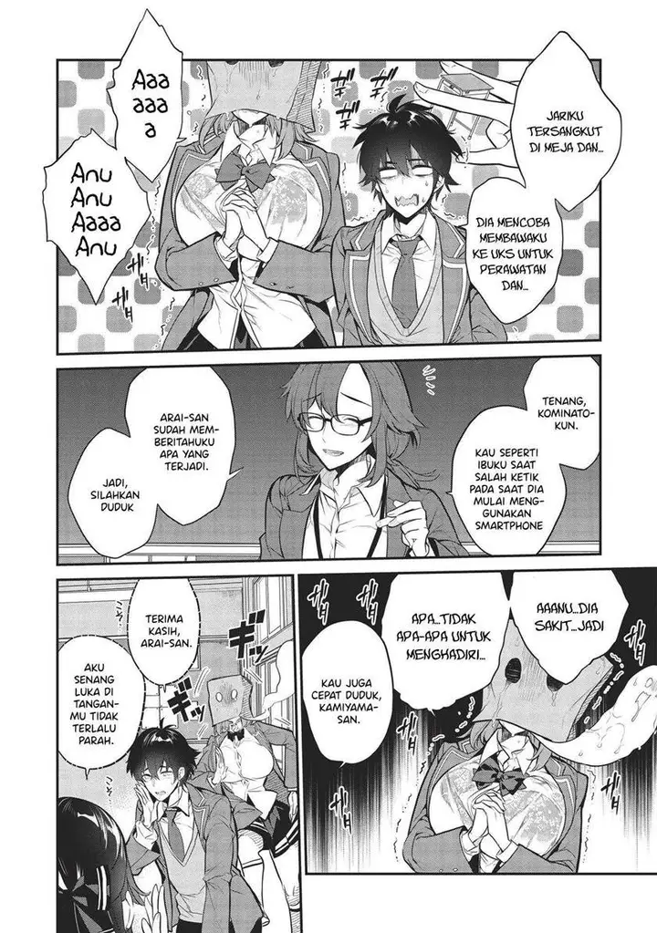 image-komik-kamiyama-san-no-kami-bukuro-no-naka-ni-wa-chapter-3-4/28
