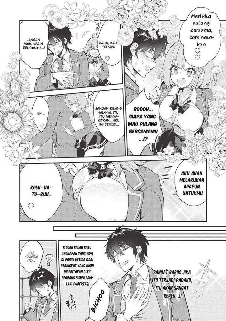 image-komik-kamiyama-san-no-kami-bukuro-no-naka-ni-wa-chapter-3-12/28