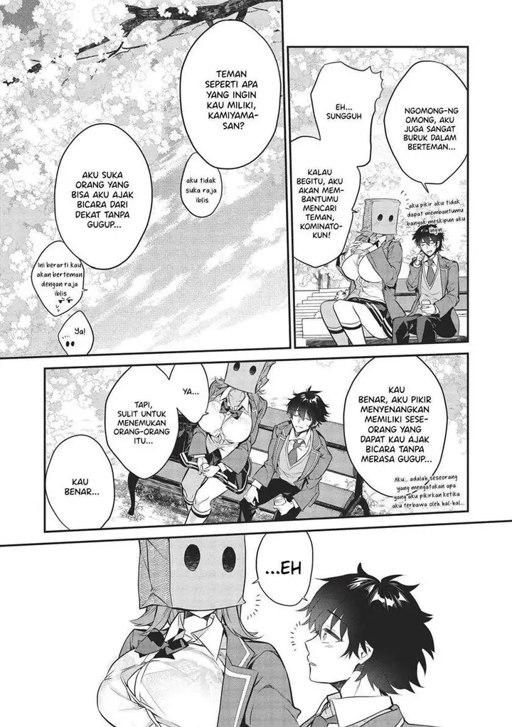 image-komik-kamiyama-san-no-kami-bukuro-no-naka-ni-wa-chapter-3-23/28