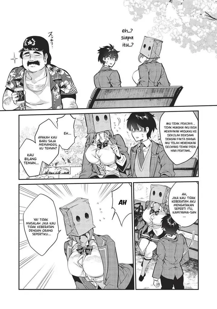 image-komik-kamiyama-san-no-kami-bukuro-no-naka-ni-wa-chapter-3-25/28