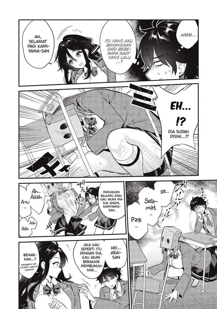 image-komik-kamiyama-san-no-kami-bukuro-no-naka-ni-wa-chapter-4-4/24