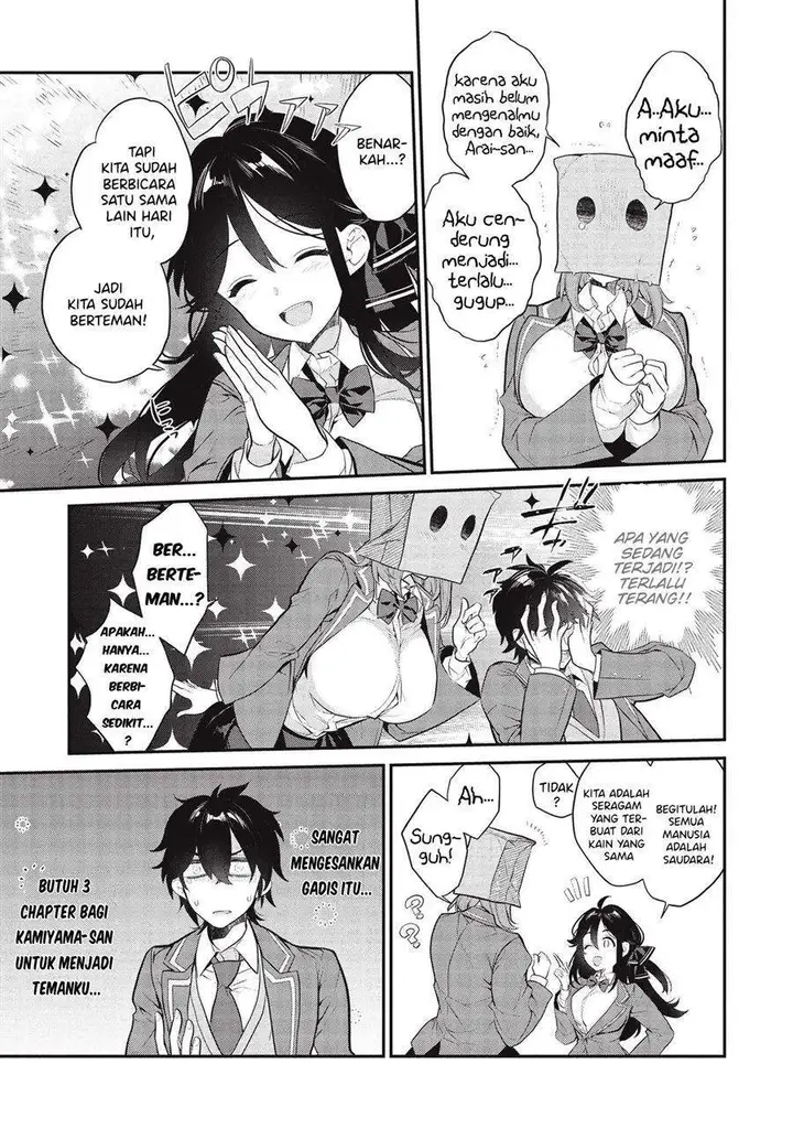 image-komik-kamiyama-san-no-kami-bukuro-no-naka-ni-wa-chapter-4-5/24