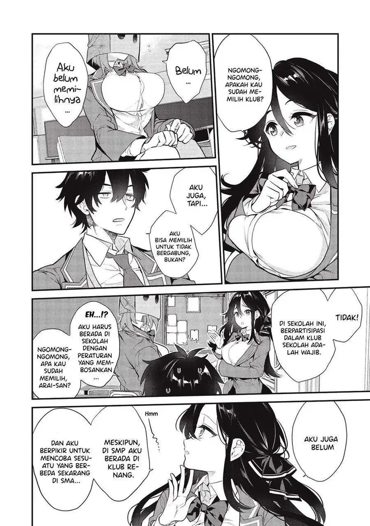 image-komik-kamiyama-san-no-kami-bukuro-no-naka-ni-wa-chapter-4-6/24