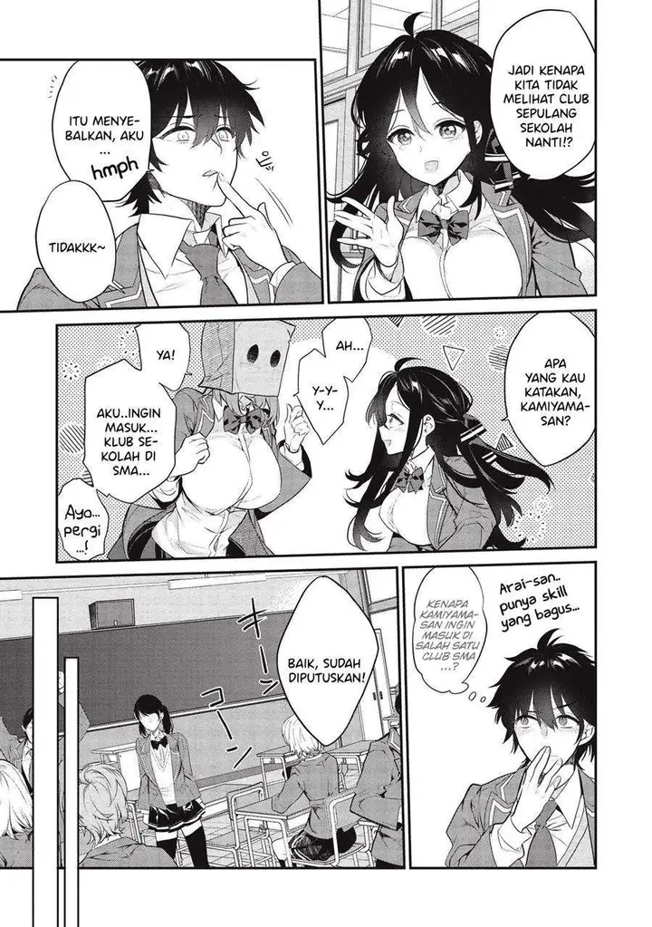 image-komik-kamiyama-san-no-kami-bukuro-no-naka-ni-wa-chapter-4-7/24