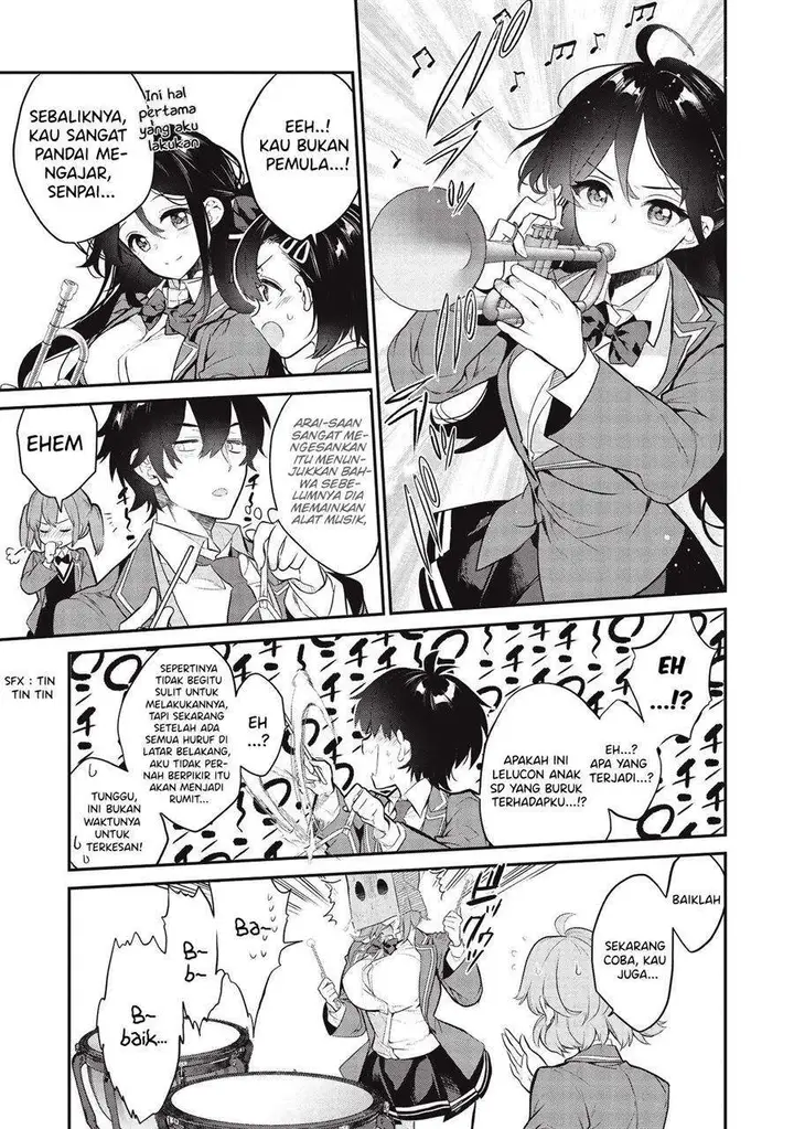 image-komik-kamiyama-san-no-kami-bukuro-no-naka-ni-wa-chapter-4-9/24