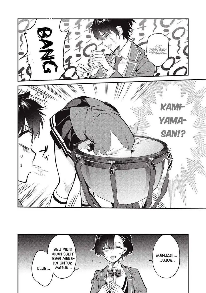 image-komik-kamiyama-san-no-kami-bukuro-no-naka-ni-wa-chapter-4-10/24