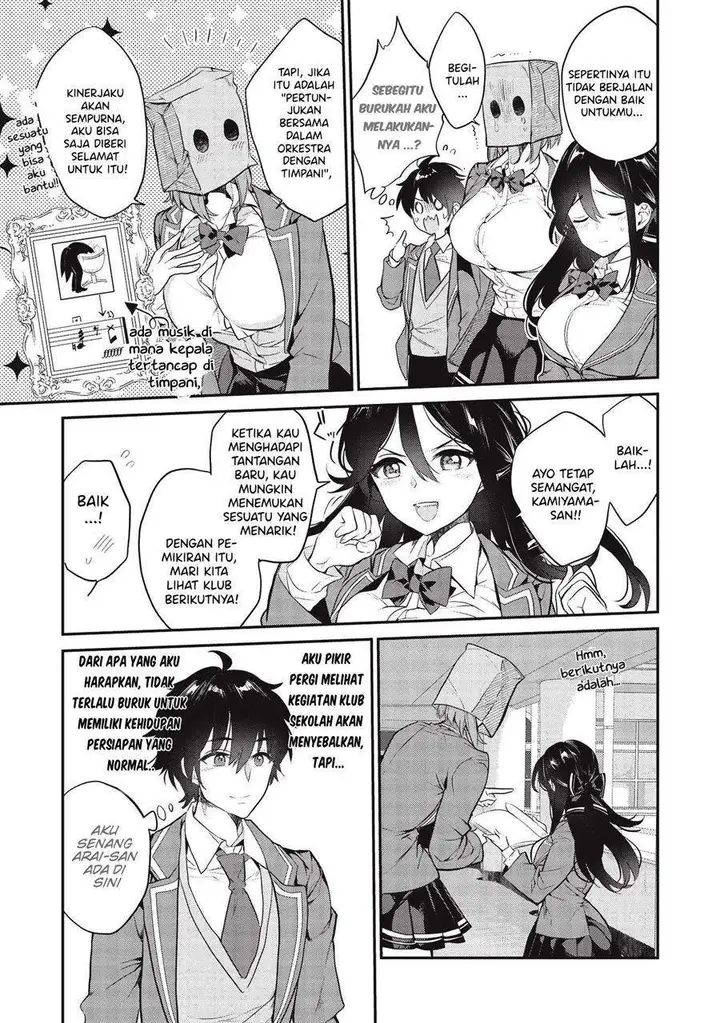 image-komik-kamiyama-san-no-kami-bukuro-no-naka-ni-wa-chapter-4-11/24