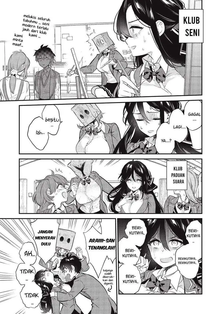 image-komik-kamiyama-san-no-kami-bukuro-no-naka-ni-wa-chapter-4-13/24