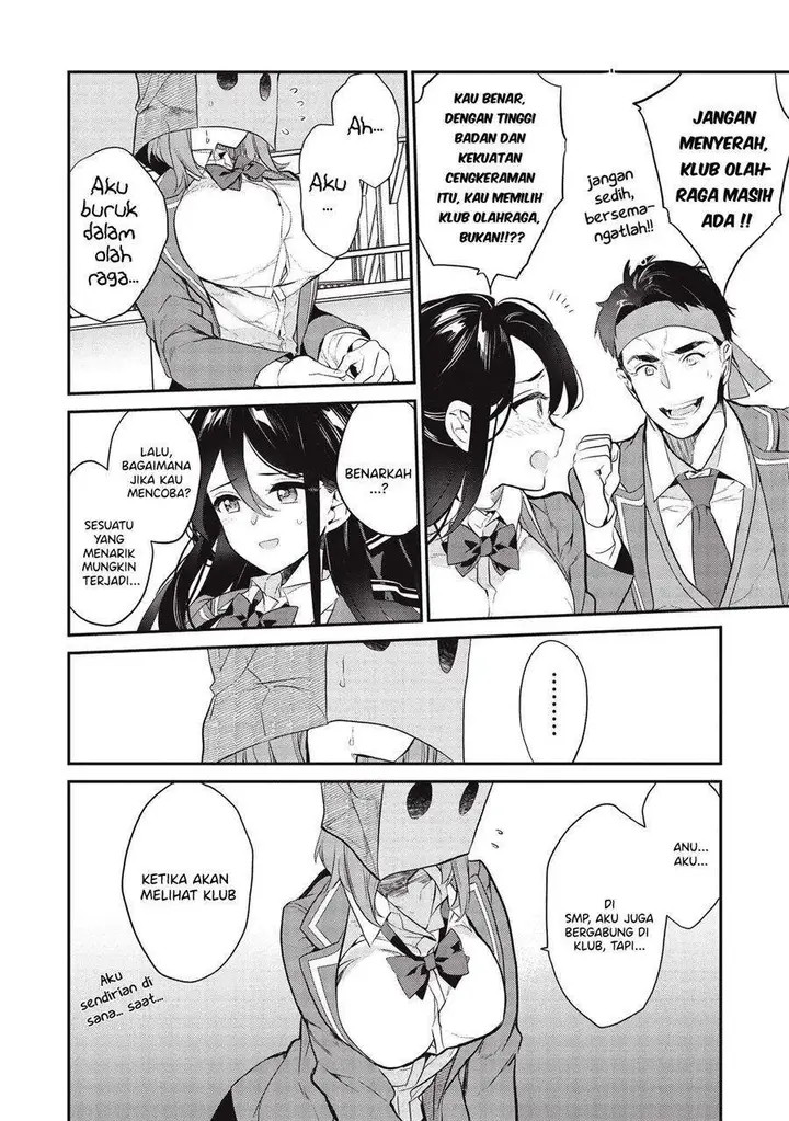 image-komik-kamiyama-san-no-kami-bukuro-no-naka-ni-wa-chapter-4-14/24
