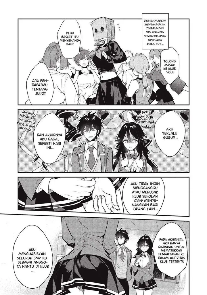 image-komik-kamiyama-san-no-kami-bukuro-no-naka-ni-wa-chapter-4-15/24
