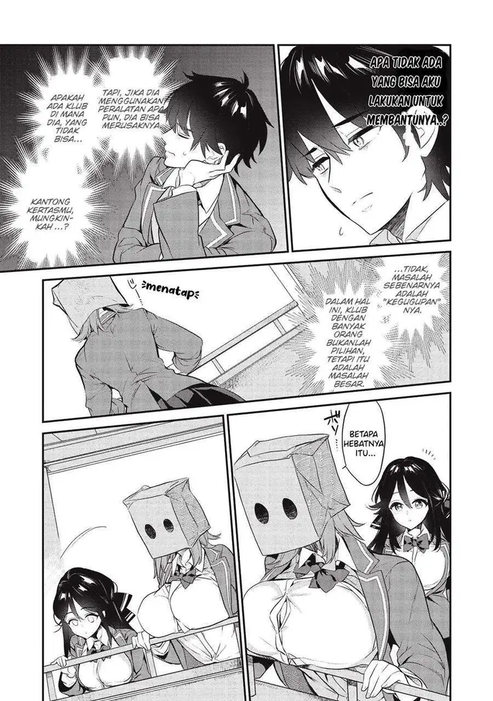 image-komik-kamiyama-san-no-kami-bukuro-no-naka-ni-wa-chapter-4-17/24