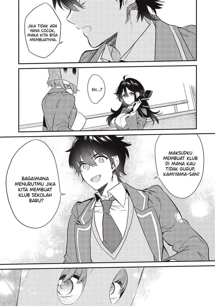 image-komik-kamiyama-san-no-kami-bukuro-no-naka-ni-wa-chapter-4-19/24