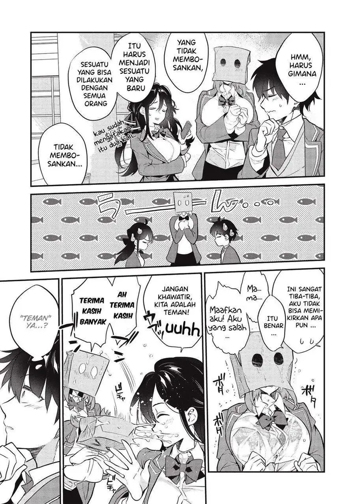 image-komik-kamiyama-san-no-kami-bukuro-no-naka-ni-wa-chapter-4-21/24
