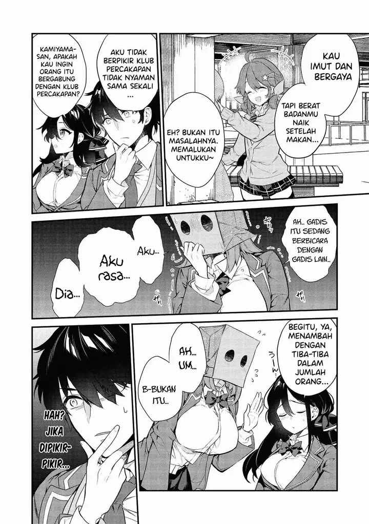 image-komik-kamiyama-san-no-kami-bukuro-no-naka-ni-wa-chapter-5-10/27