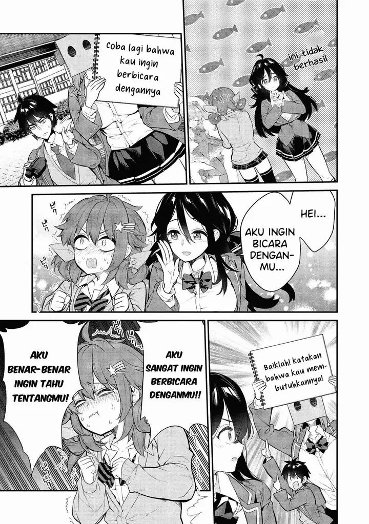 image-komik-kamiyama-san-no-kami-bukuro-no-naka-ni-wa-chapter-5-19/27