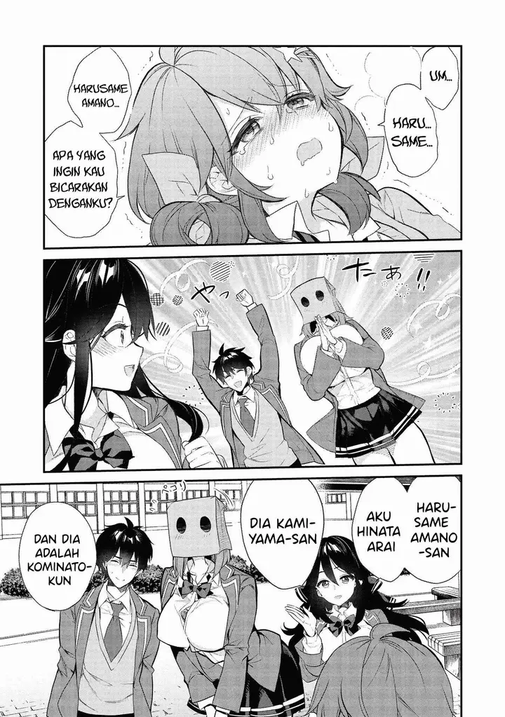 image-komik-kamiyama-san-no-kami-bukuro-no-naka-ni-wa-chapter-5-21/27