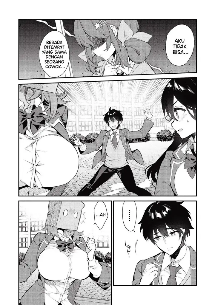 image-komik-kamiyama-san-no-kami-bukuro-no-naka-ni-wa-chapter-6-2/22