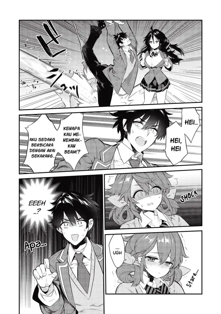 image-komik-kamiyama-san-no-kami-bukuro-no-naka-ni-wa-chapter-6-6/22