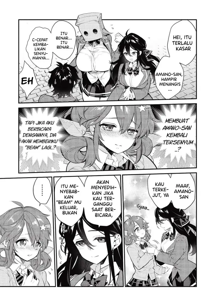 image-komik-kamiyama-san-no-kami-bukuro-no-naka-ni-wa-chapter-6-7/22