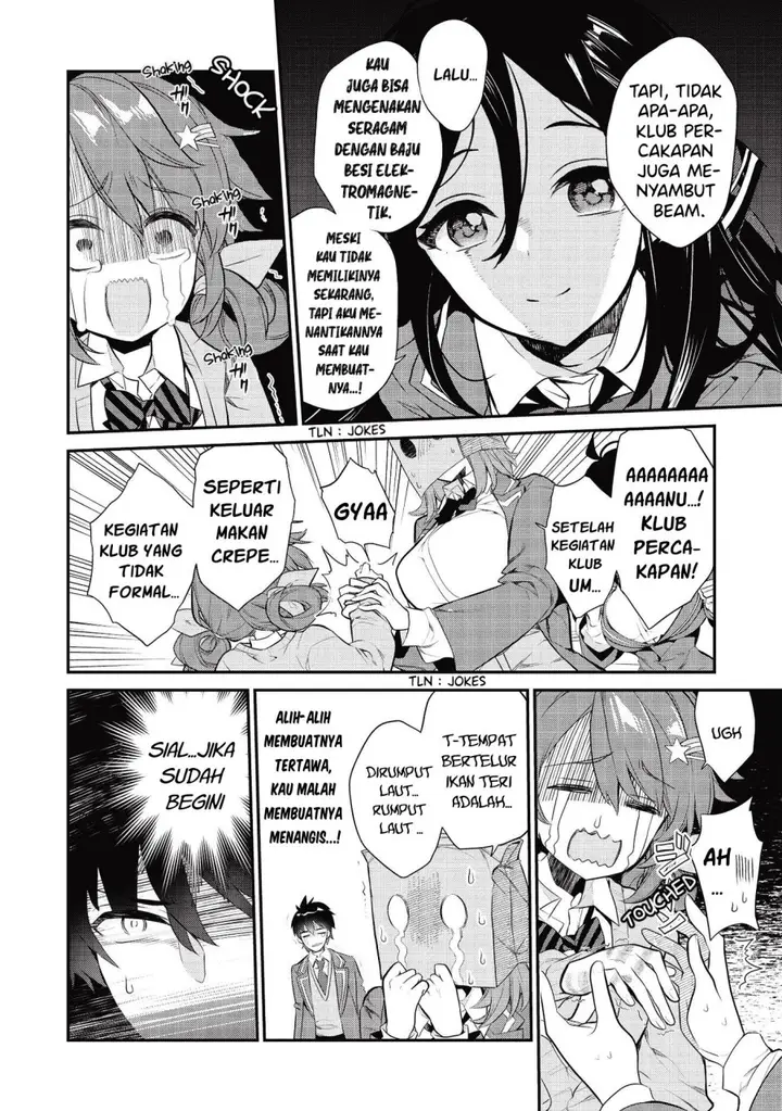 image-komik-kamiyama-san-no-kami-bukuro-no-naka-ni-wa-chapter-6-8/22