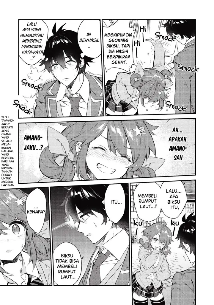 image-komik-kamiyama-san-no-kami-bukuro-no-naka-ni-wa-chapter-6-13/22