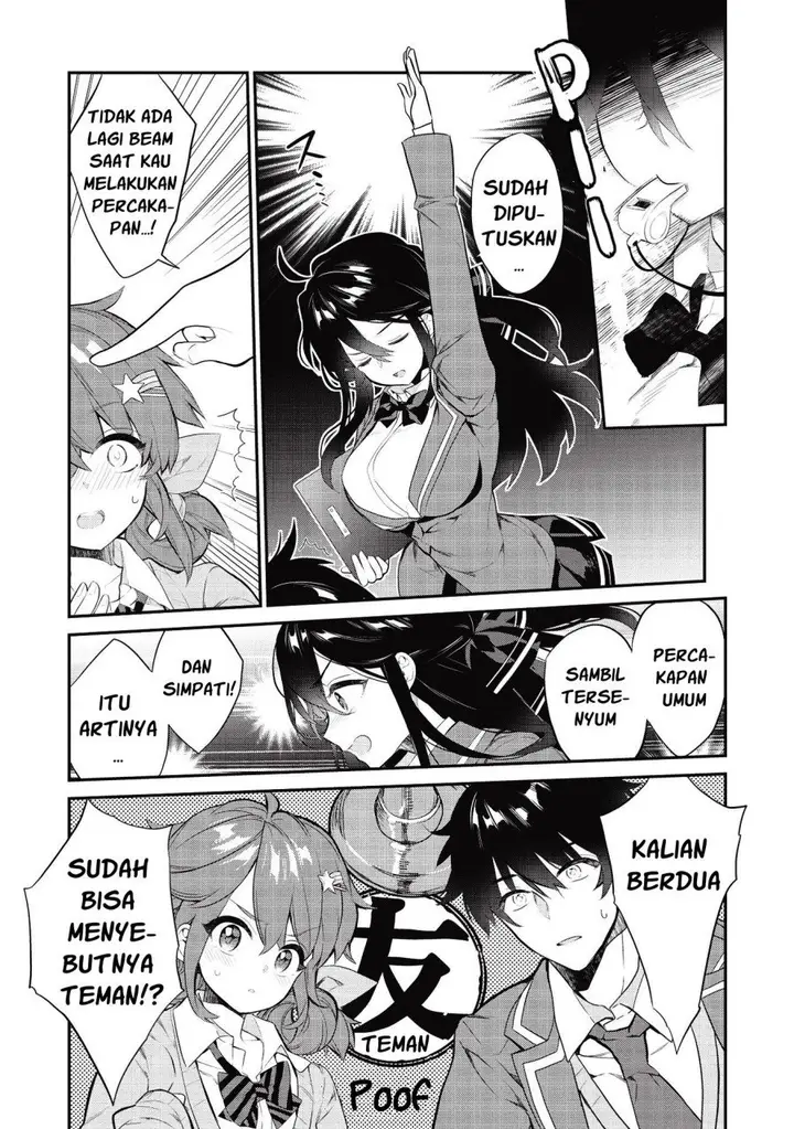 image-komik-kamiyama-san-no-kami-bukuro-no-naka-ni-wa-chapter-6-15/22