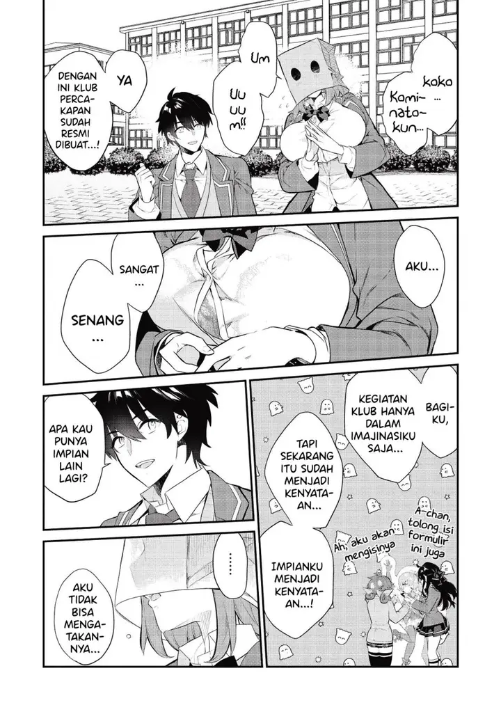 image-komik-kamiyama-san-no-kami-bukuro-no-naka-ni-wa-chapter-6-17/22