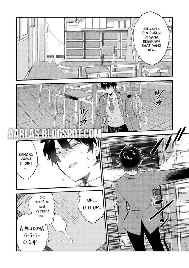image-komik-kamiyama-san-no-kami-bukuro-no-naka-ni-wa-chapter-7-4/26