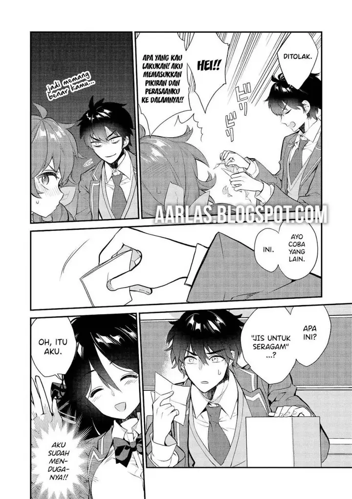 image-komik-kamiyama-san-no-kami-bukuro-no-naka-ni-wa-chapter-7-8/26