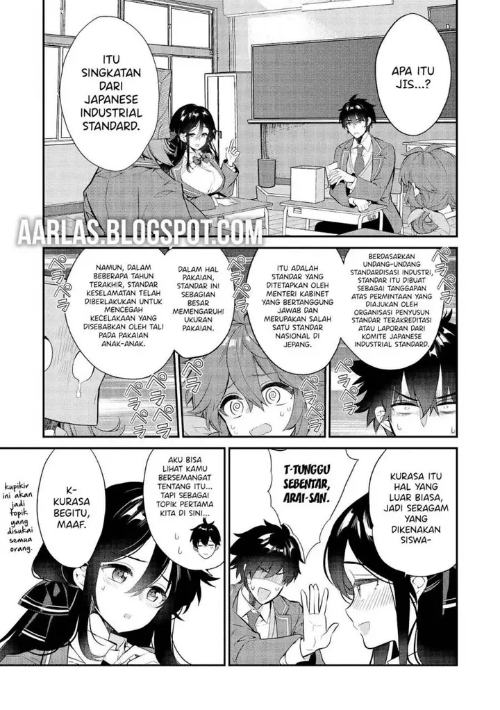 image-komik-kamiyama-san-no-kami-bukuro-no-naka-ni-wa-chapter-7-9/26