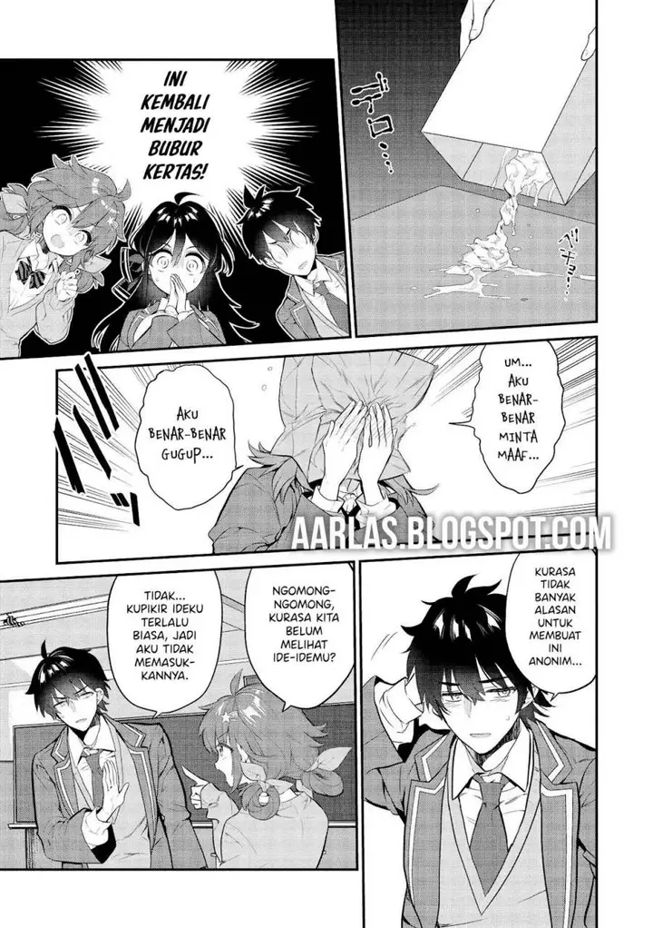 image-komik-kamiyama-san-no-kami-bukuro-no-naka-ni-wa-chapter-7-11/26