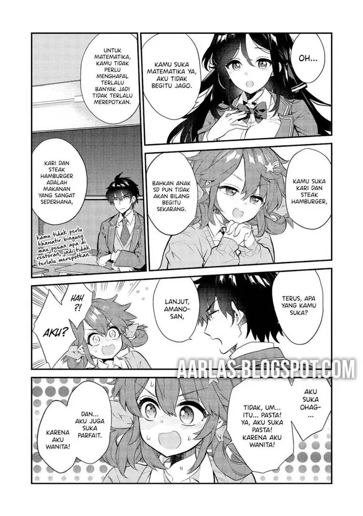 image-komik-kamiyama-san-no-kami-bukuro-no-naka-ni-wa-chapter-7-14/26