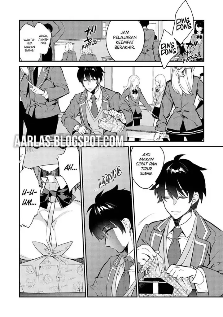 image-komik-kamiyama-san-no-kami-bukuro-no-naka-ni-wa-chapter-8-2/26