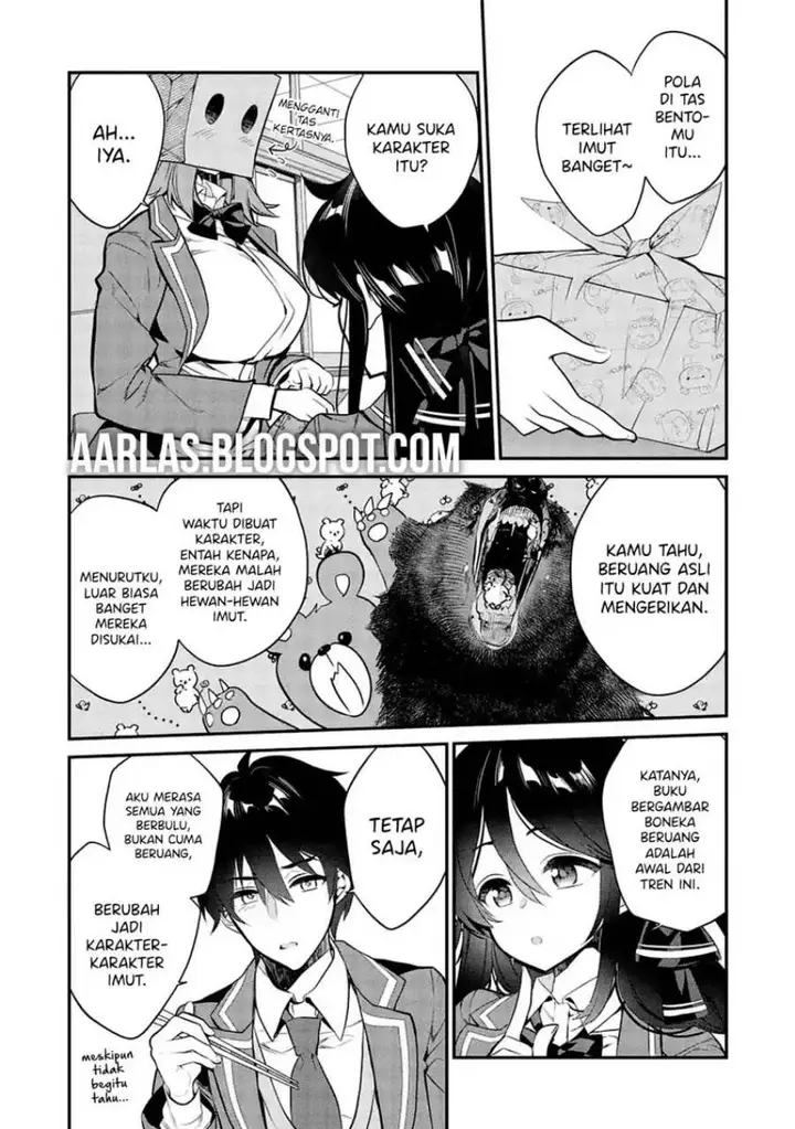 image-komik-kamiyama-san-no-kami-bukuro-no-naka-ni-wa-chapter-8-4/26