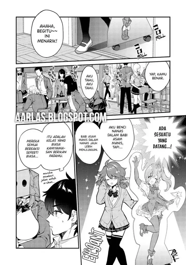 image-komik-kamiyama-san-no-kami-bukuro-no-naka-ni-wa-chapter-8-6/26