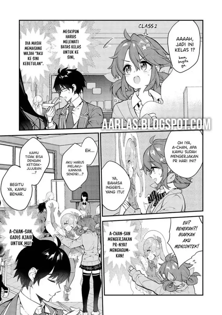 image-komik-kamiyama-san-no-kami-bukuro-no-naka-ni-wa-chapter-8-7/26