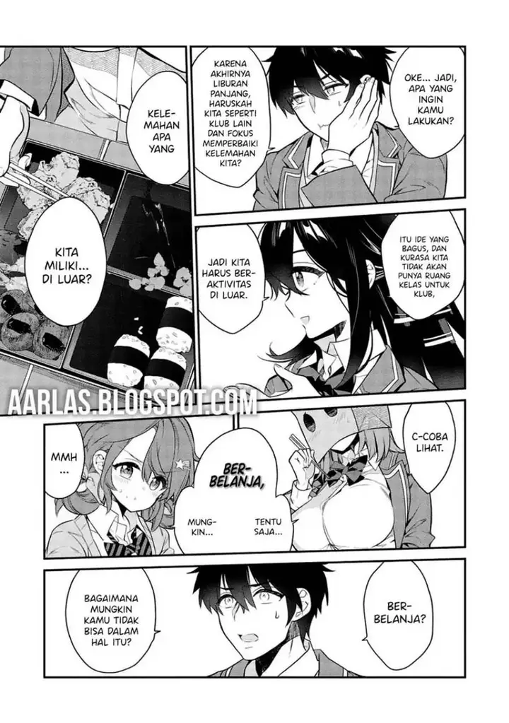 image-komik-kamiyama-san-no-kami-bukuro-no-naka-ni-wa-chapter-8-13/26