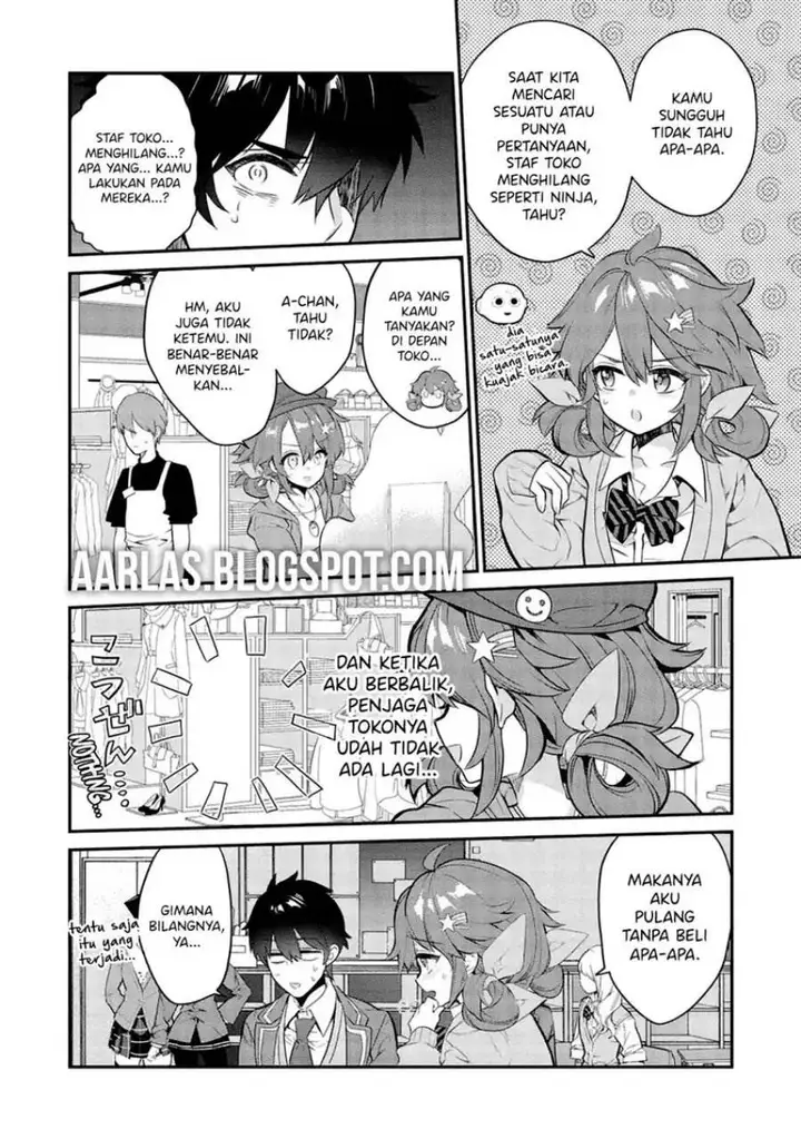 image-komik-kamiyama-san-no-kami-bukuro-no-naka-ni-wa-chapter-8-14/26