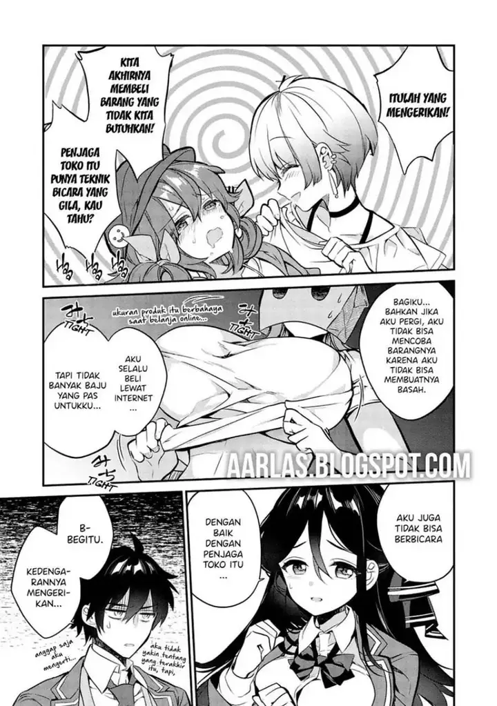 image-komik-kamiyama-san-no-kami-bukuro-no-naka-ni-wa-chapter-8-17/26