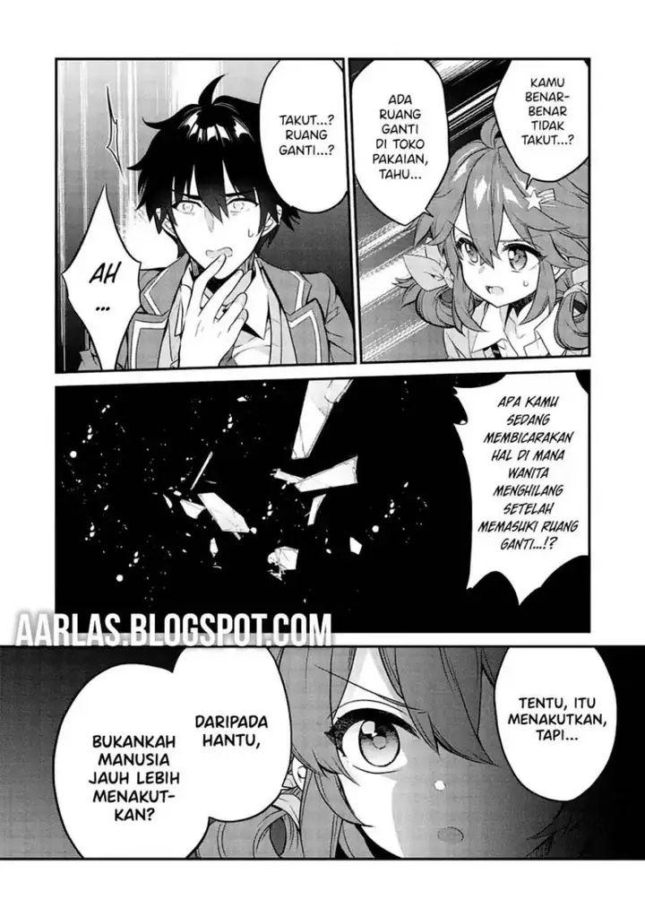image-komik-kamiyama-san-no-kami-bukuro-no-naka-ni-wa-chapter-8-18/26