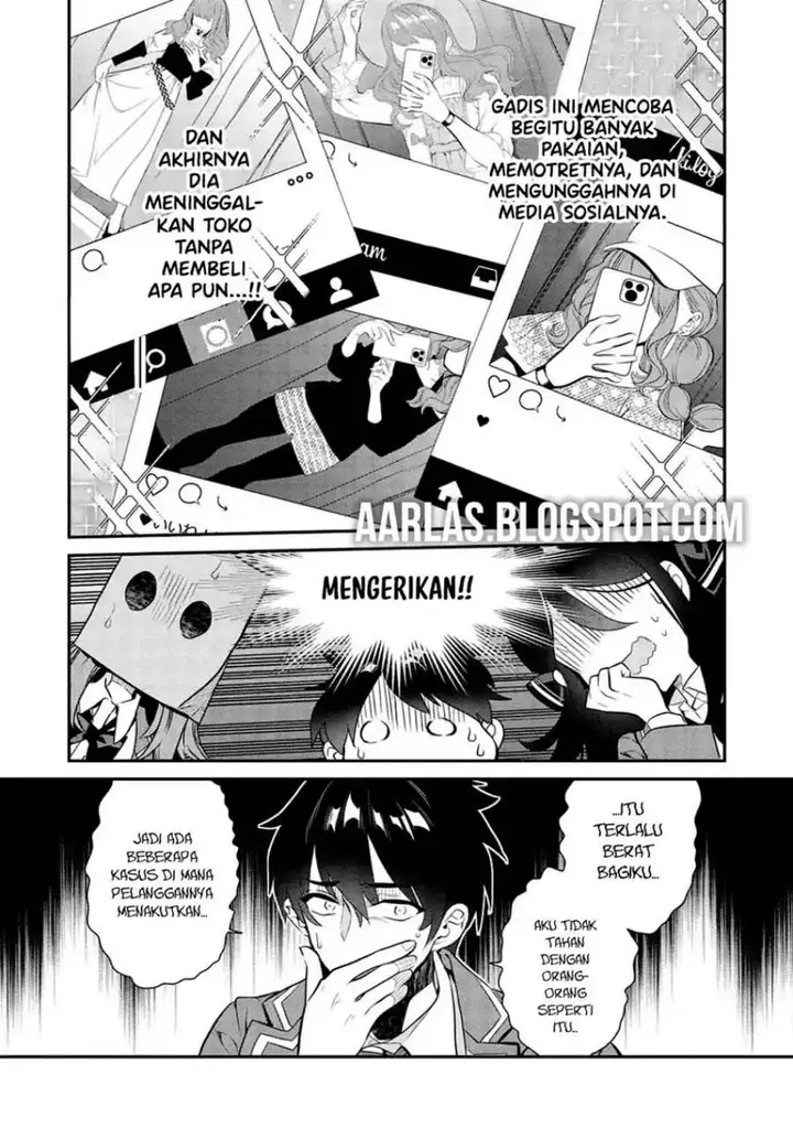 image-komik-kamiyama-san-no-kami-bukuro-no-naka-ni-wa-chapter-8-19/26