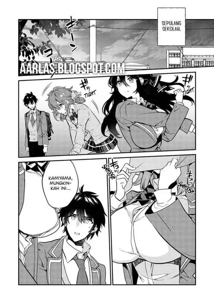 image-komik-kamiyama-san-no-kami-bukuro-no-naka-ni-wa-chapter-8-22/26