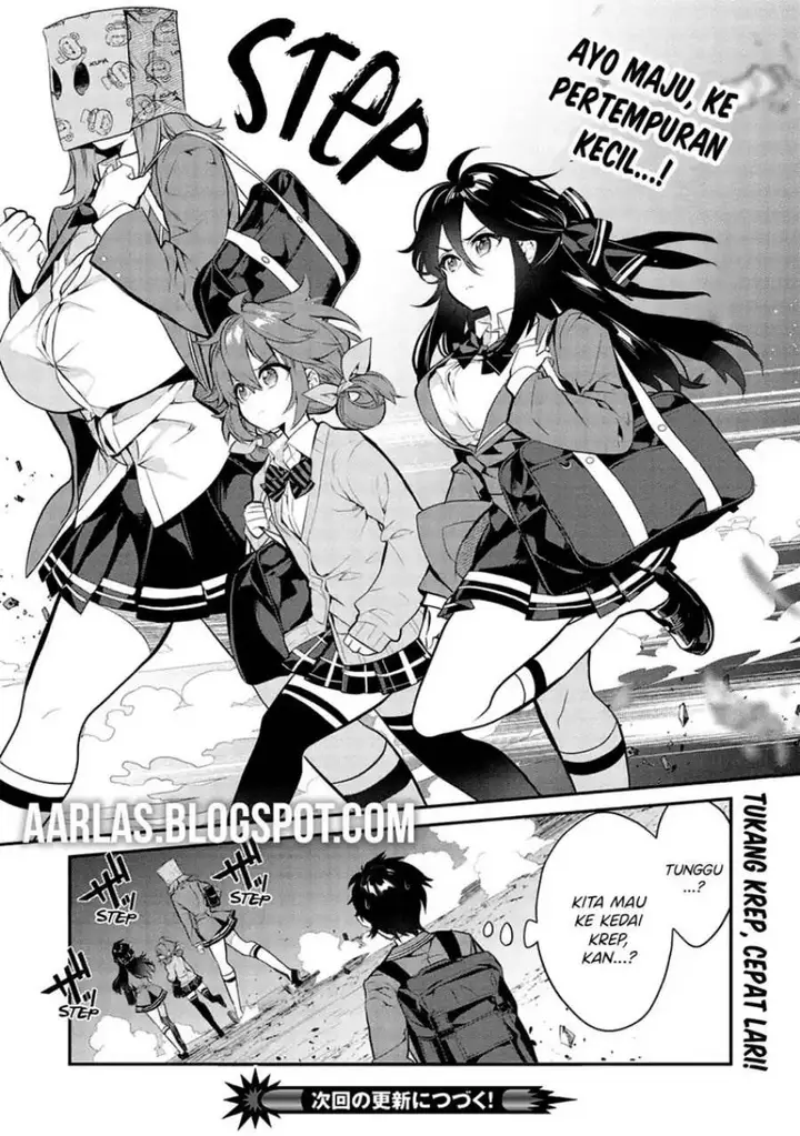 image-komik-kamiyama-san-no-kami-bukuro-no-naka-ni-wa-chapter-8-24/26